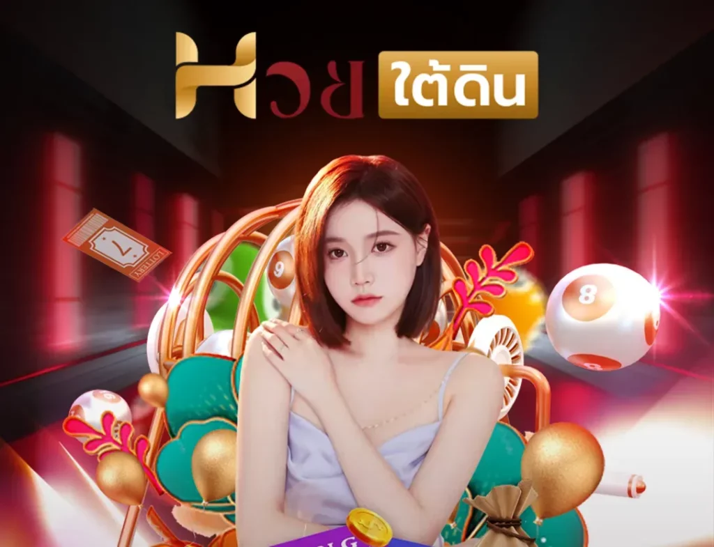 chokdee89